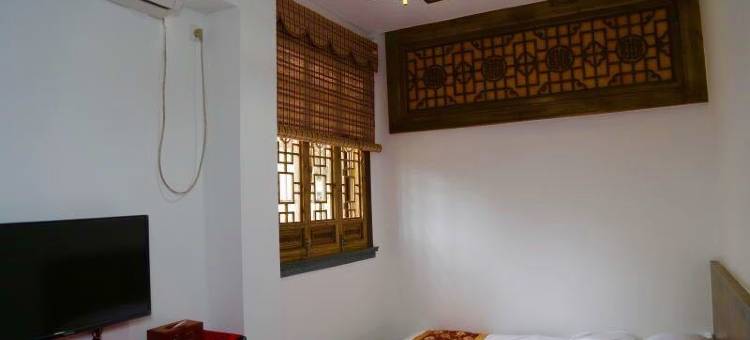 黟县西溪苑客栈图片