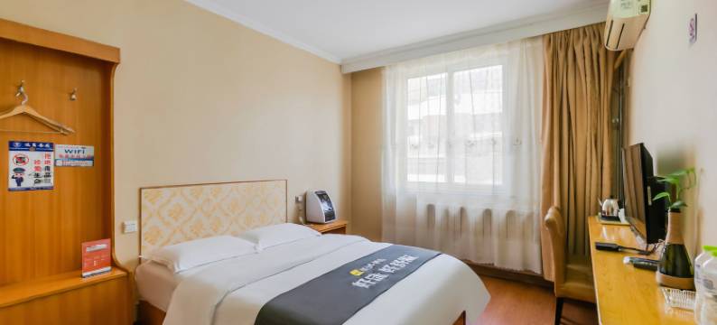 汇佳商务宾馆(潍坊学院谷德店)图片