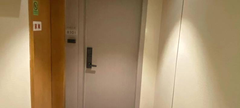 轻住.深圳龙腾宾馆(蛇口海上世界店)图片