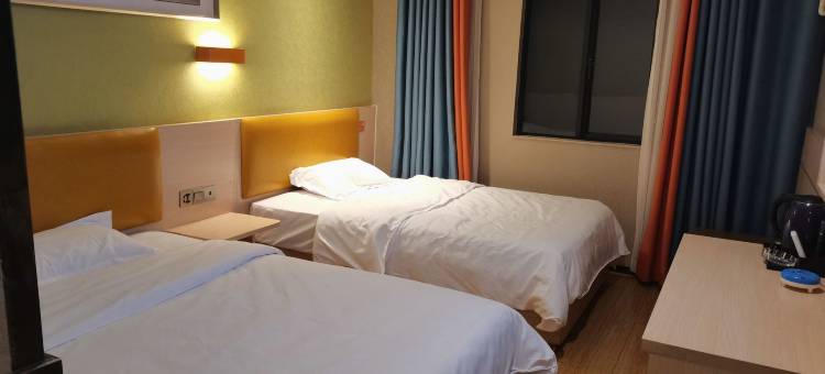 正安航程宾馆图片