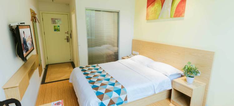 贝壳酒店(上海嘉定北地铁站树屏路店)图片