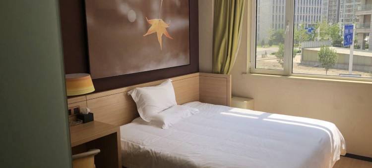 艾优酒店(唐山曹妃甸临港商务区店)图片