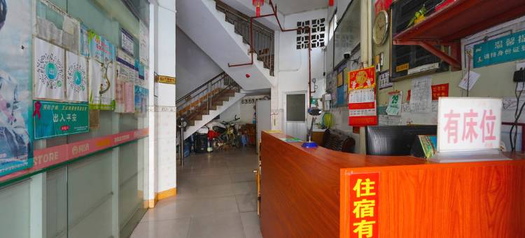 南宁新今朝招待所图片