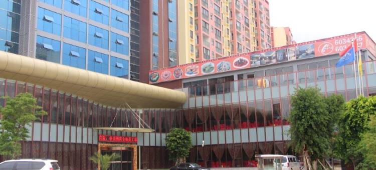 武定帝景大酒店图片