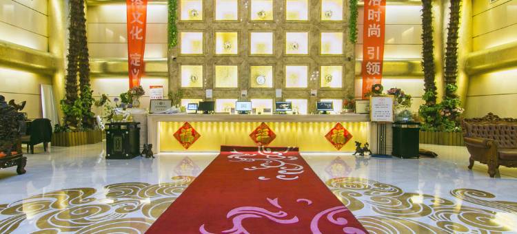 天津富祥8号商务酒店图片