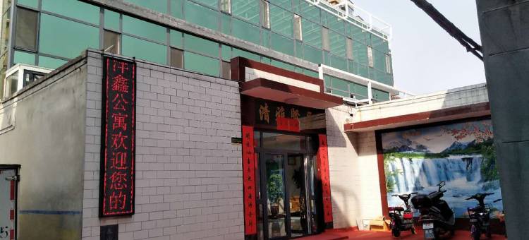 洪洞沣鑫快捷宾馆图片
