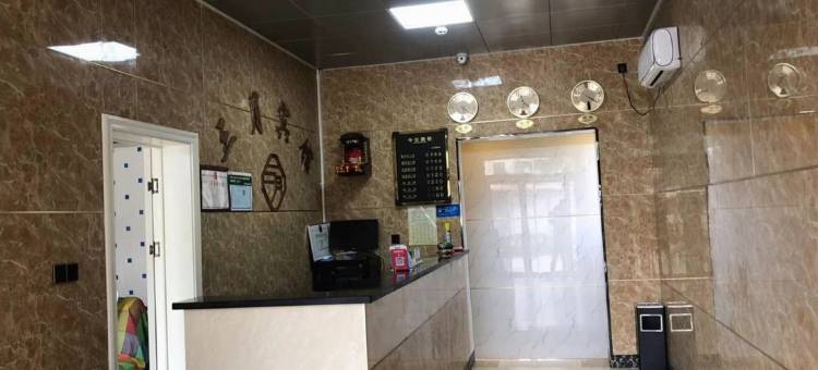 平顶山三月宾馆图片