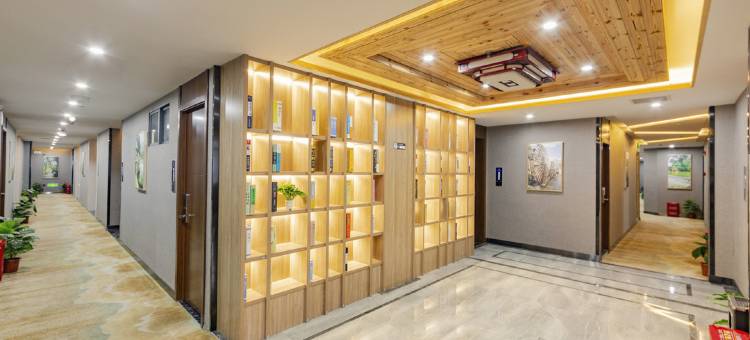 武汉云水谣城市酒店(径河街店)图片