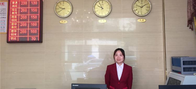 广安八方宾馆(摩尔春天市政府店)图片
