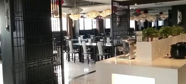 郏县榕湖臻品酒店图片