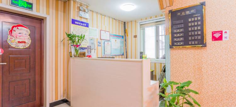 十堰永丰商务宾馆(十堰火车站店)图片