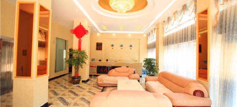 大理名格商务酒店图片