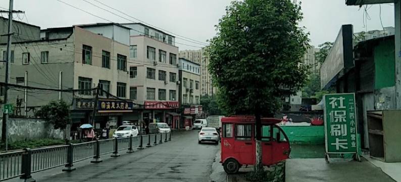 成都万人住宿图片