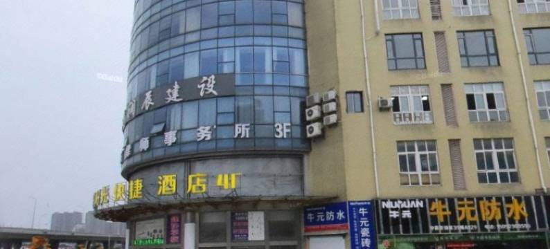 泰州时尚假日阳光酒店图片