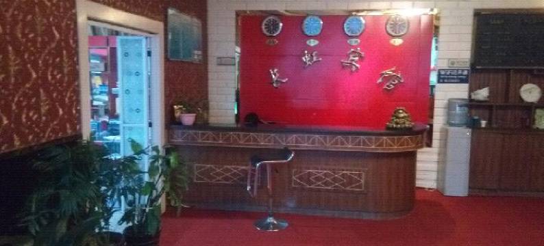 蓝田长虹宾馆图片