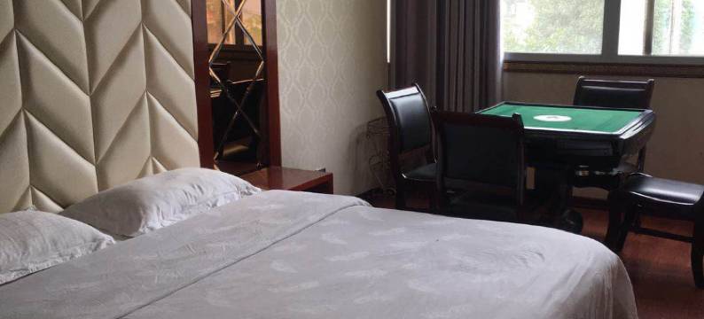 汉阴鑫怡宾馆图片