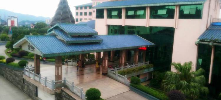 三江金华商务酒店图片