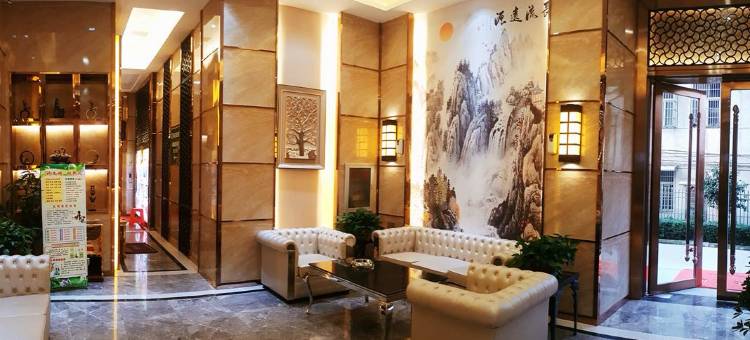 武汉蒂达主题酒店(阳逻柴泊湖摩尔城店)图片