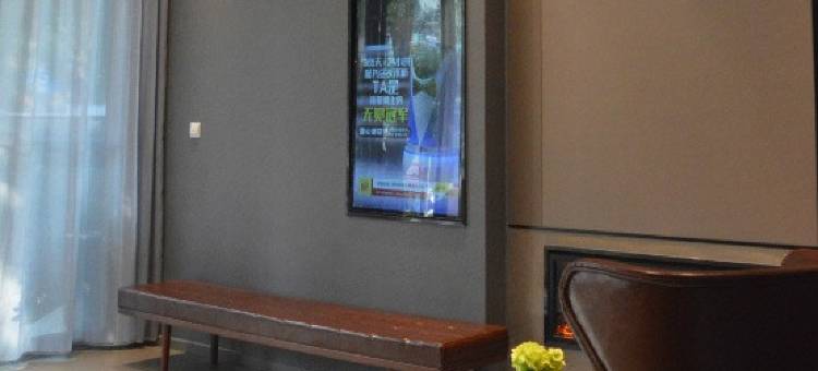 如家酒店·neo(十堰五堰步行街香港城店)图片