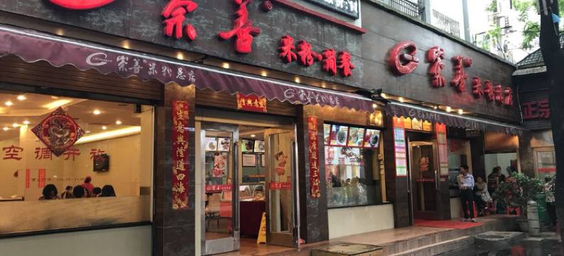 我在桂林等你青年旅舍(两江四湖东西巷店)图片