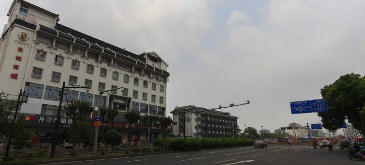 格林豪泰酒店(苏州观前街平江路店)图片