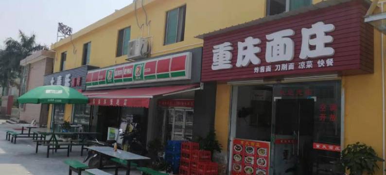 珠海丰汇公寓图片