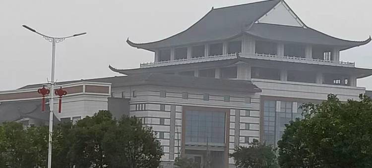 金溪香都大酒店图片