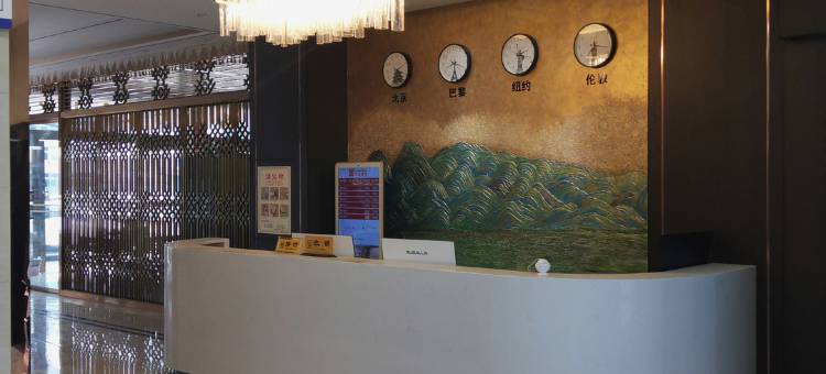 贝壳酒店(兴义机场店)图片