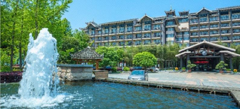 三江侗乡国宾馆图片