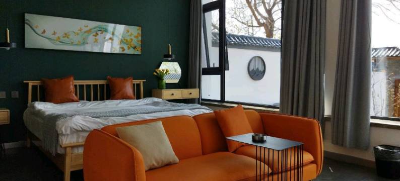 天津小米大院精品民宿图片