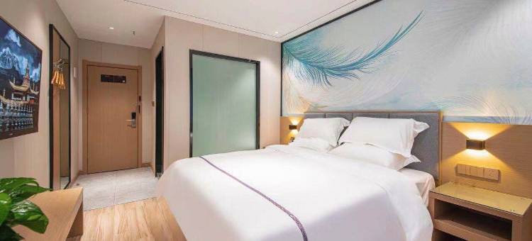 楚星欣选酒店(利川中心客运东方城店)图片