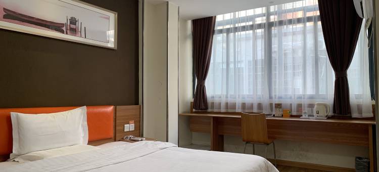 7天连锁酒店(颍上蓝星建材市场店)图片