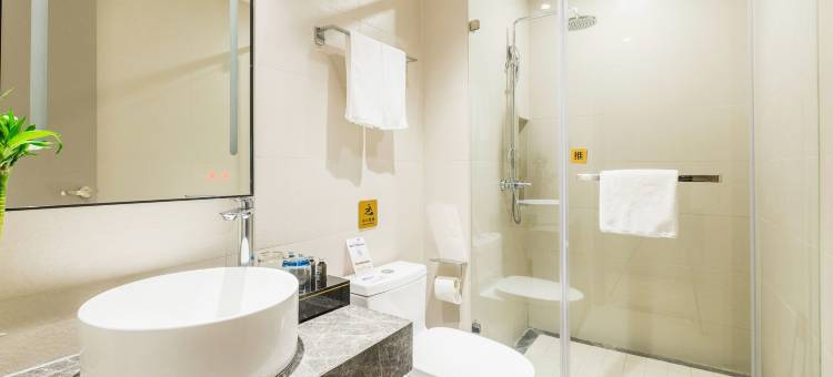 如家商旅酒店(南京火车站北广场红山动物园地铁站店)图片