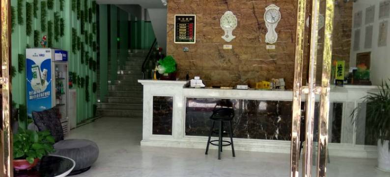 自贡森林源精品酒店图片