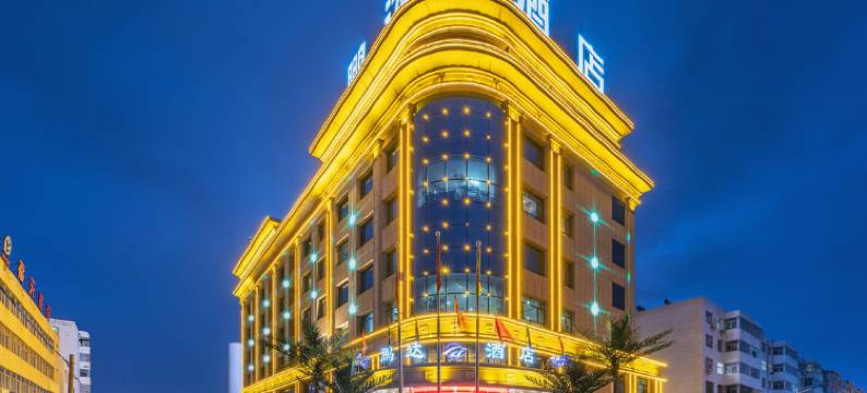 榆林鹏达酒店(万达广场店)图片