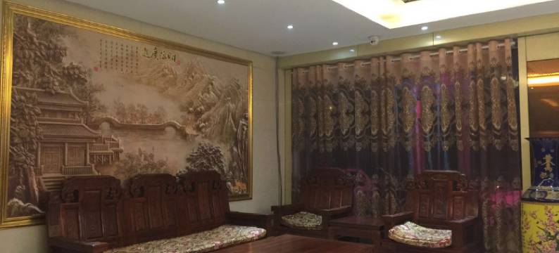 叶县东城商务宾馆图片