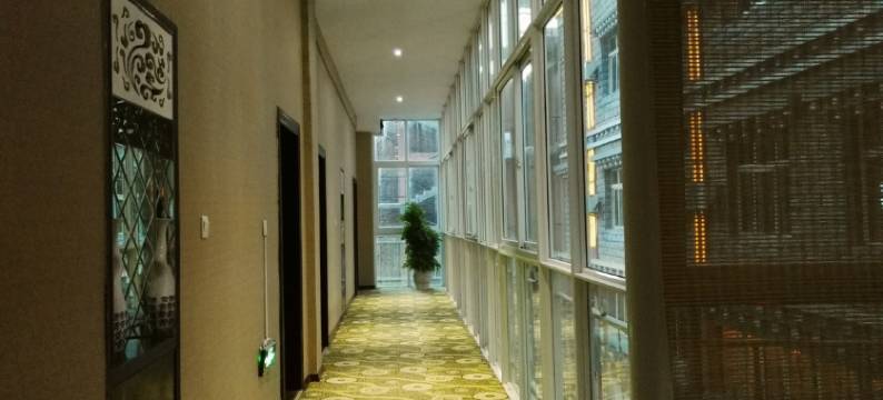 香格里拉沁鑫假日酒店图片