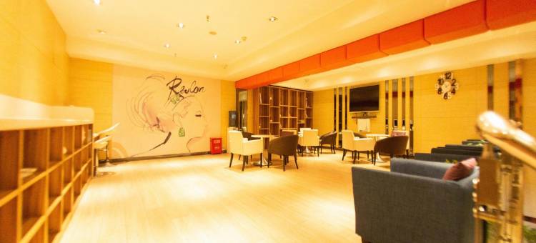 7天优品酒店(哈尔滨和平路省政府地铁站店)图片