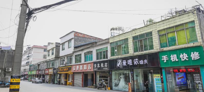 成都新逸商务宾馆图片