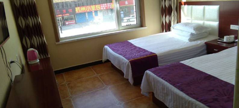 张北平安宾馆图片