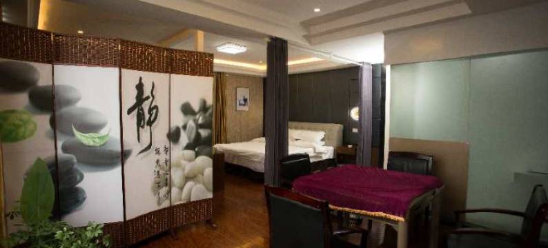 鹤壁艾九九主题酒店图片