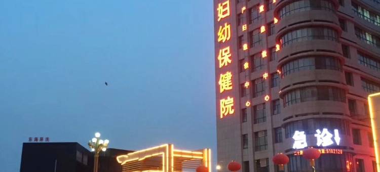 永城丽丰时尚酒店图片