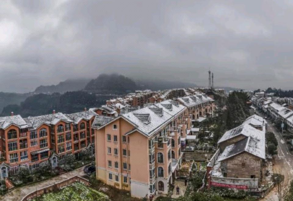 Tiantaishan HotelHotel Overview