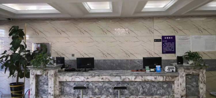 泰来鑫海酒店图片