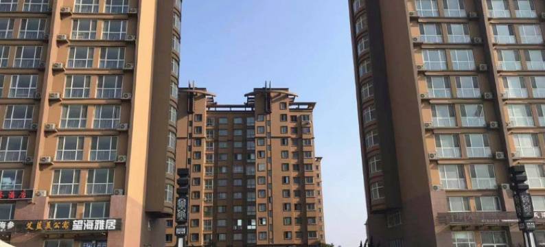 洳艺民宿(荣成那香海景区店)图片