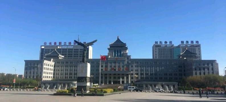 长春海澜之家时尚宾馆图片