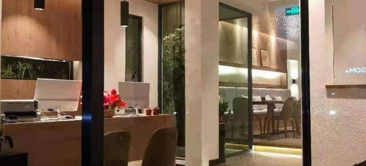 兰庭酒店(曲靖阿诗玛店)图片