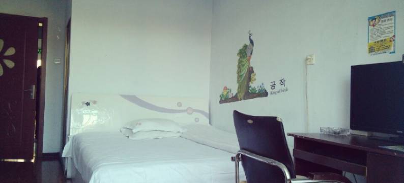 通化安平旅店图片