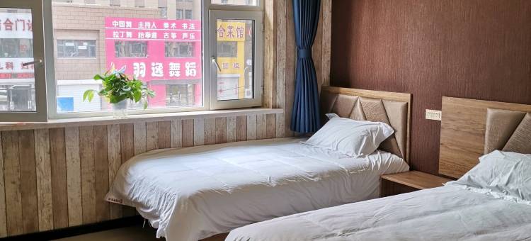 长春轩硕商务宾馆图片