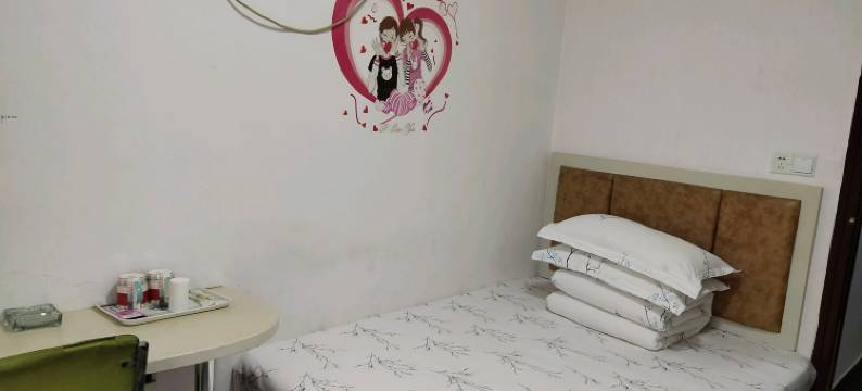 长沙雅室·人和家庭旅馆图片